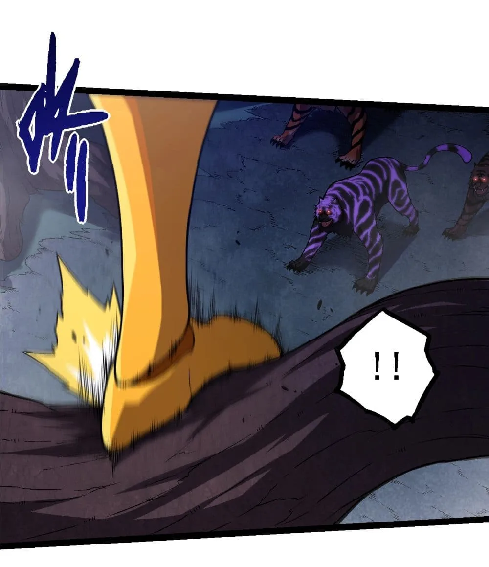 Evolution from the Big Tree ตอนที่ 150 หน้า 27