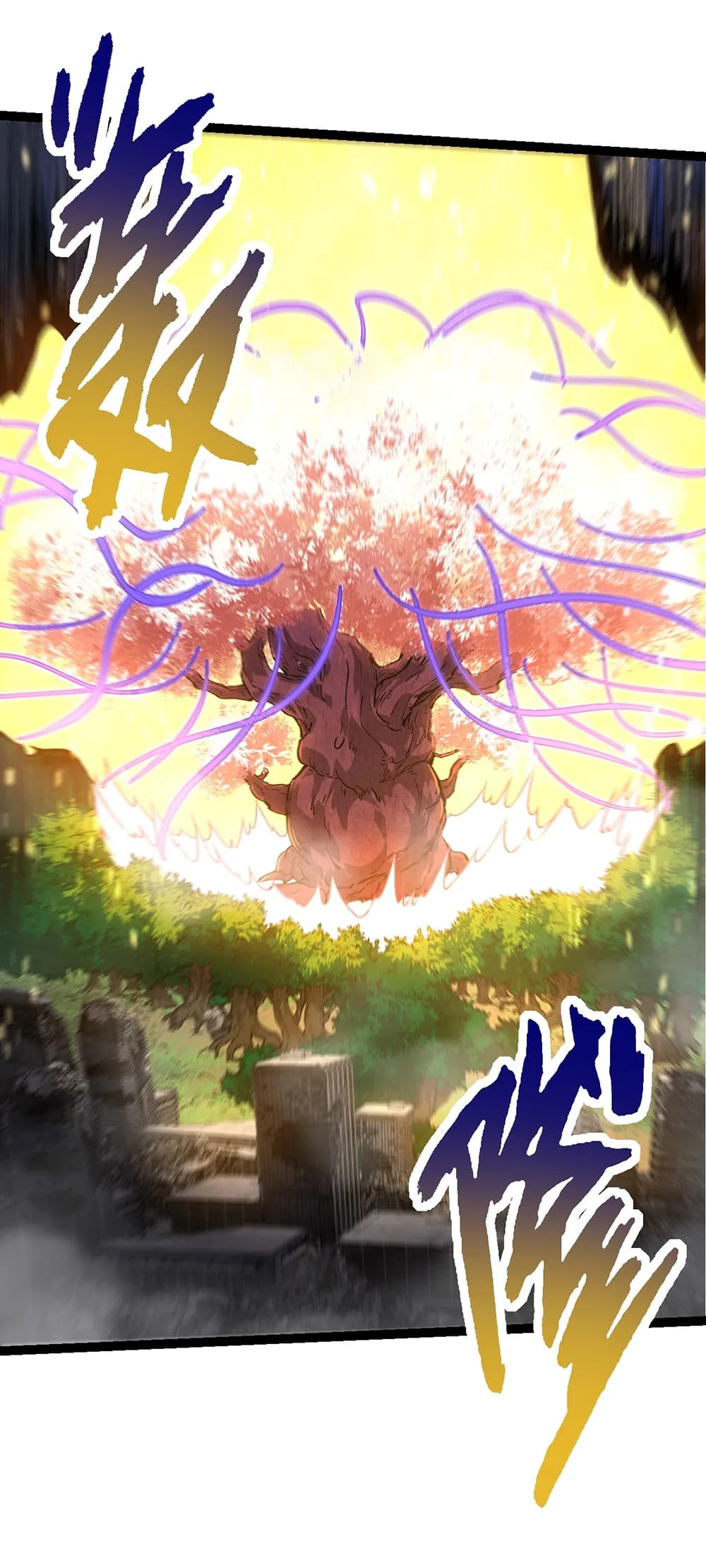 Evolution from the Big Tree ตอนที่ 158 หน้า 21