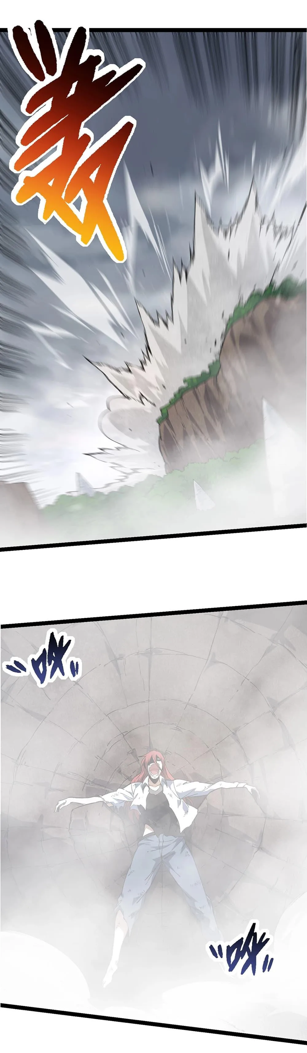 Evolution from the Big Tree ตอนที่ 175 หน้า 14