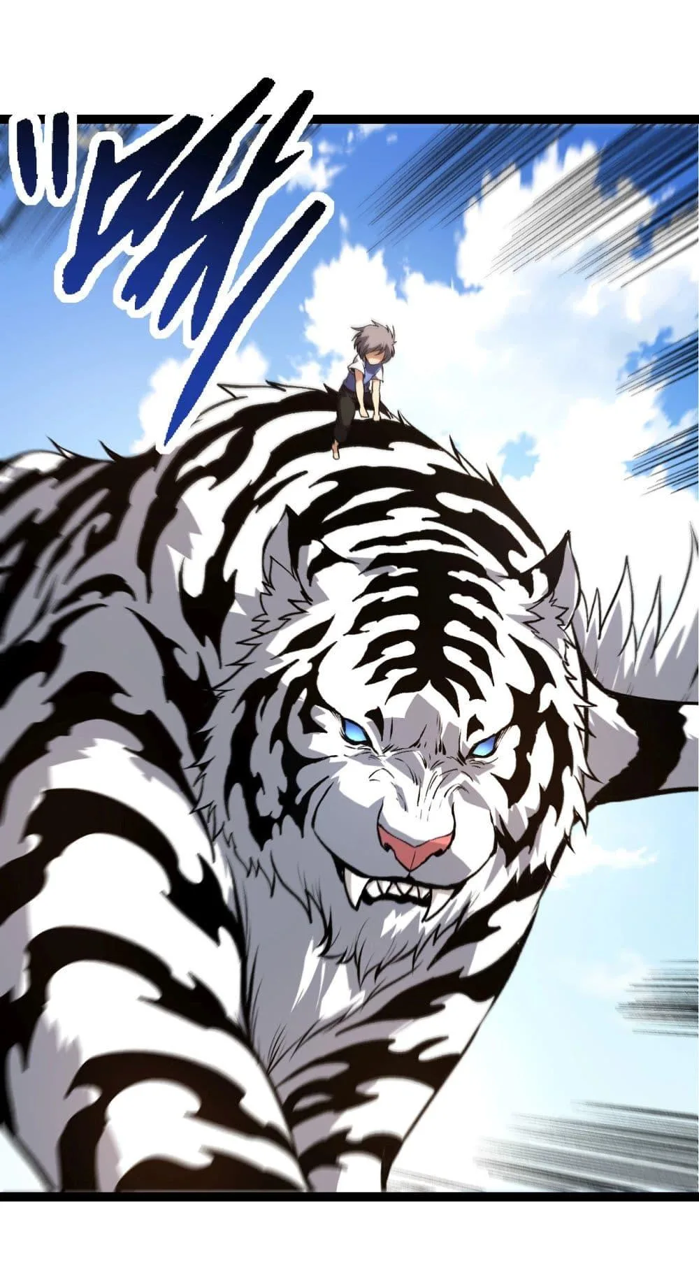 Evolution from the Big Tree ตอนที่ 177 หน้า 21
