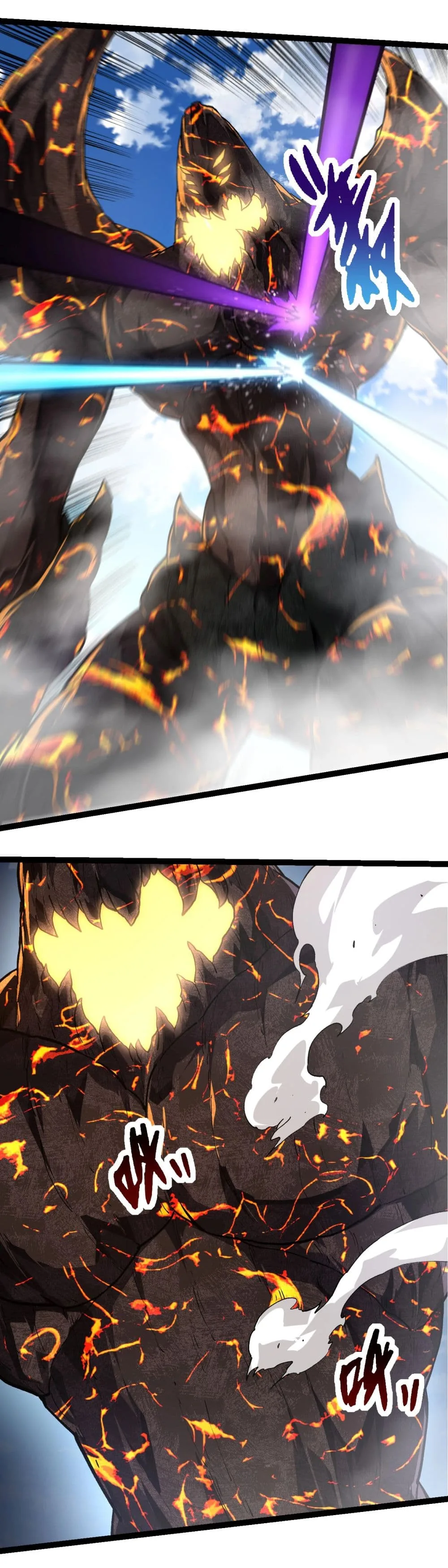 Evolution from the Big Tree ตอนที่ 180 หน้า 26