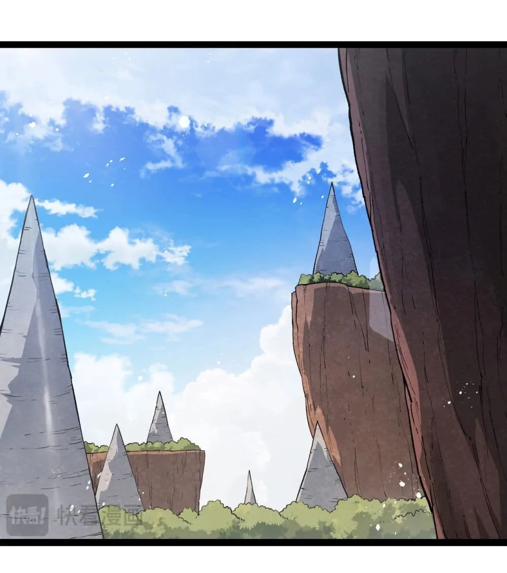 Evolution from the Big Tree ตอนที่ 192 หน้า 2