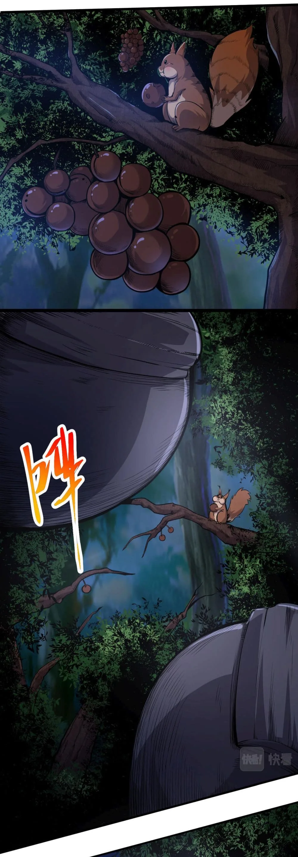 Evolution from the Big Tree ตอนที่ 2 หน้า 11