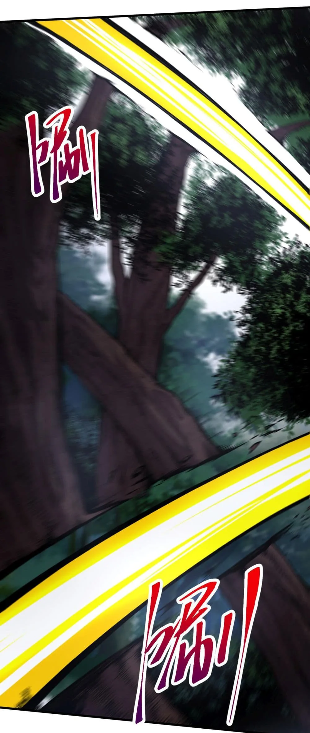 Evolution from the Big Tree ตอนที่ 2 หน้า 13