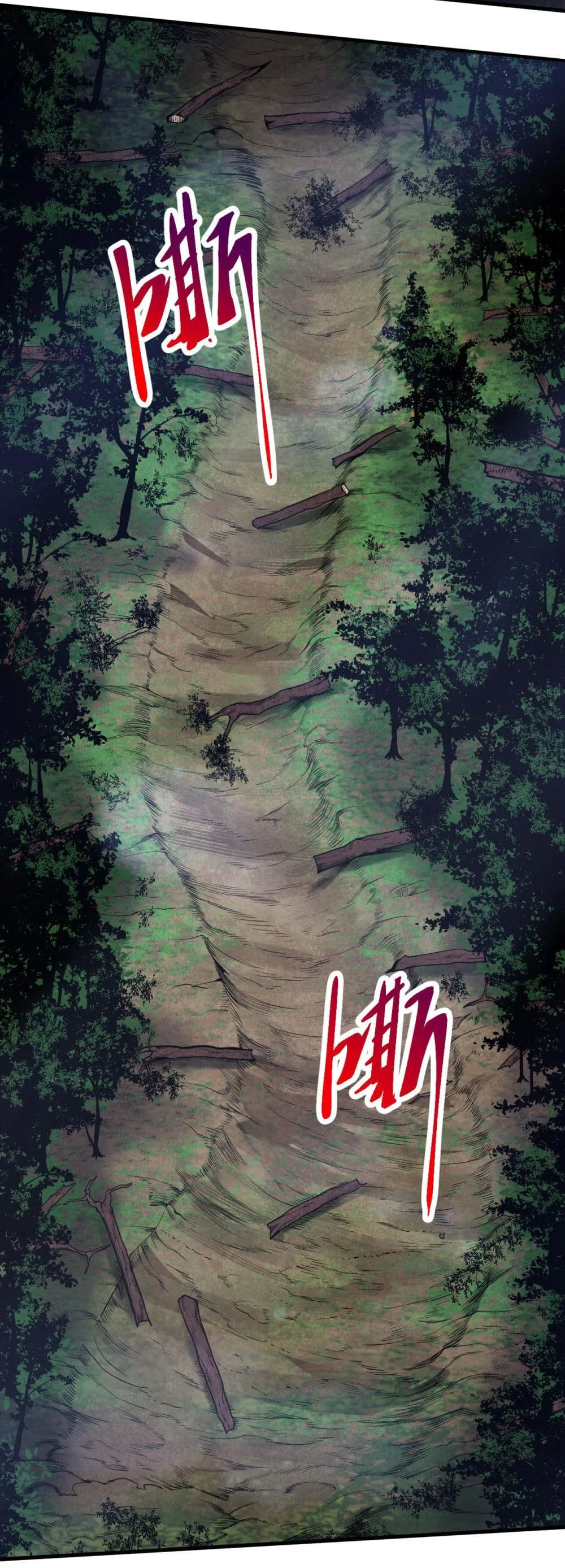 Evolution from the Big Tree ตอนที่ 2 หน้า 14