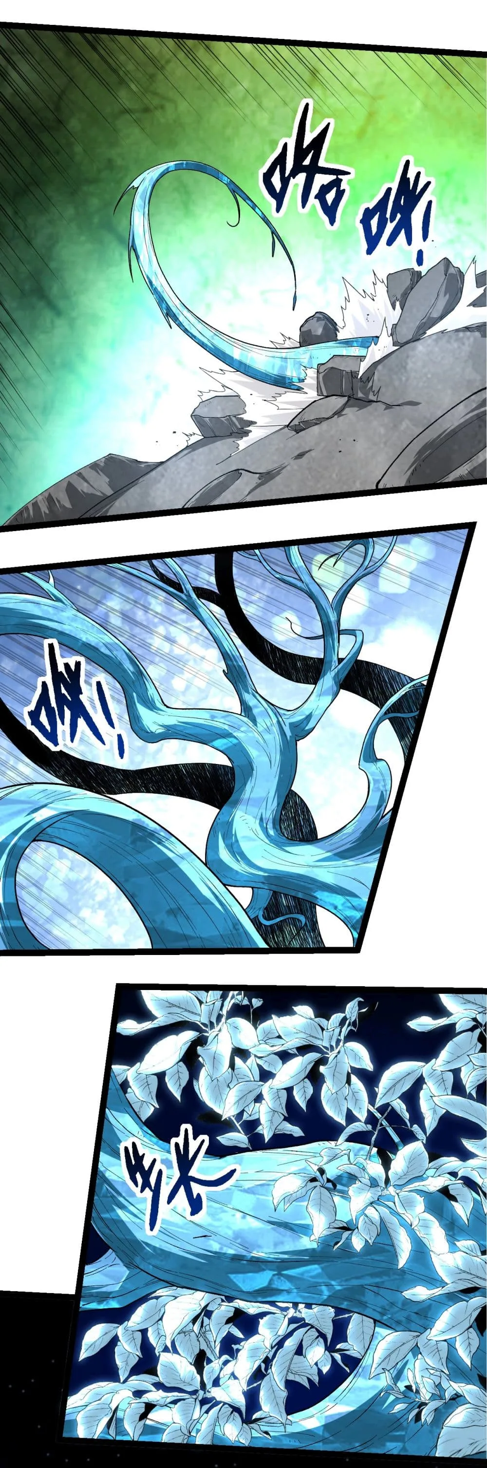 Evolution from the Big Tree ตอนที่ 202 หน้า 15