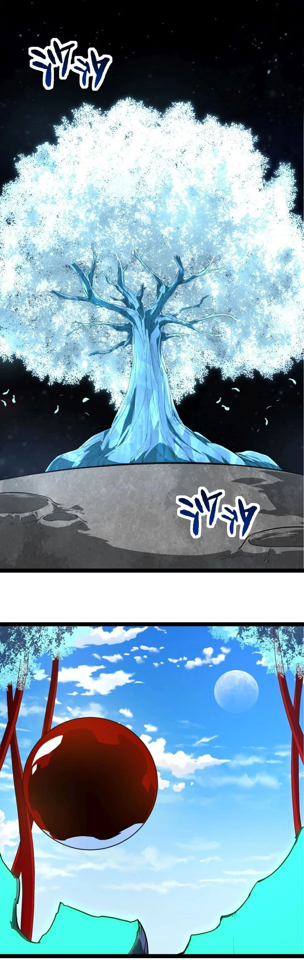 Evolution from the Big Tree ตอนที่ 202 หน้า 16