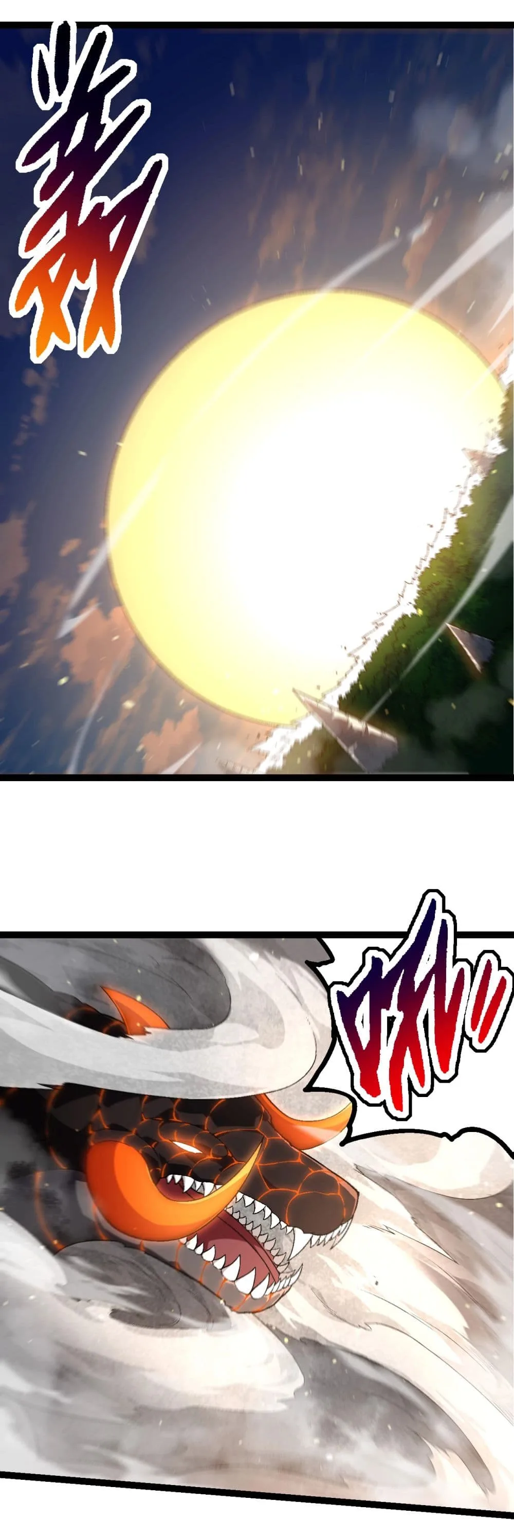 Evolution from the Big Tree ตอนที่ 208 หน้า 2