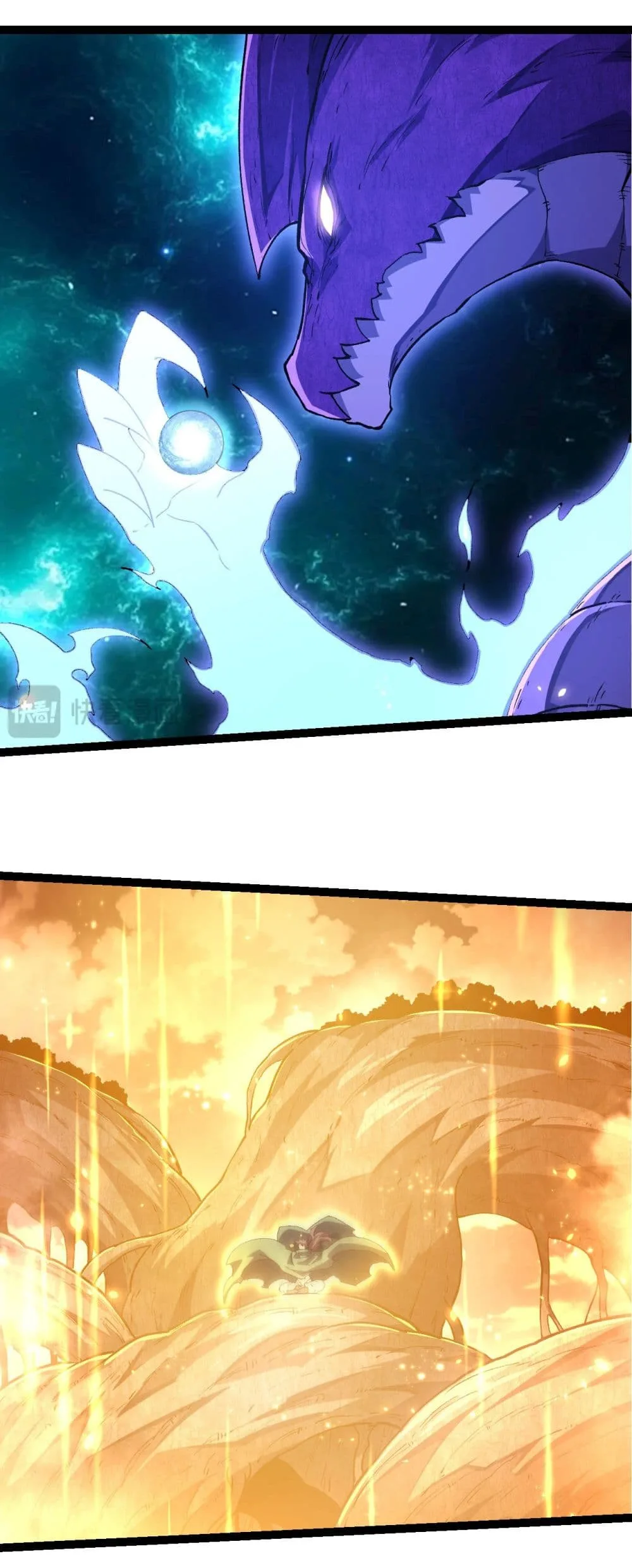 Evolution from the Big Tree ตอนที่ 209 หน้า 10