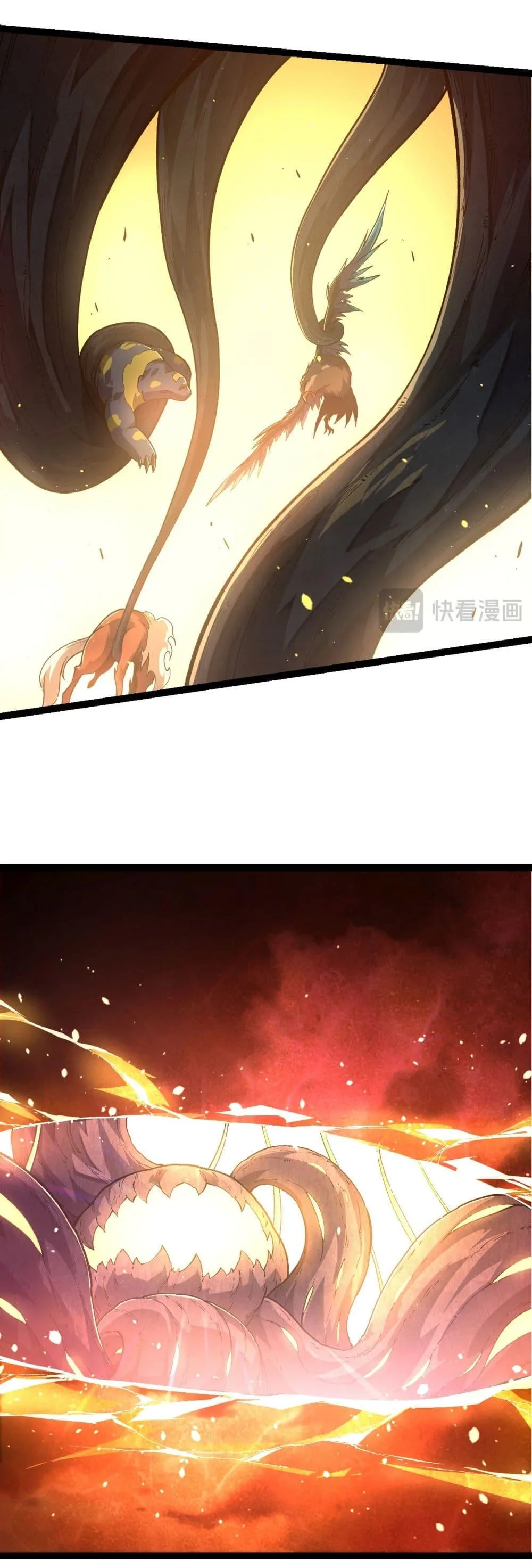 Evolution from the Big Tree ตอนที่ 217 หน้า 20