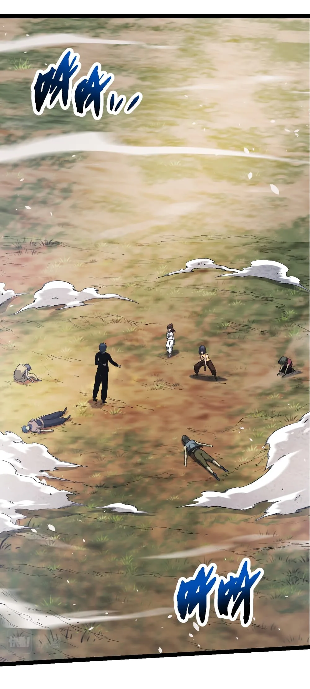 Evolution from the Big Tree ตอนที่ 22 หน้า 2