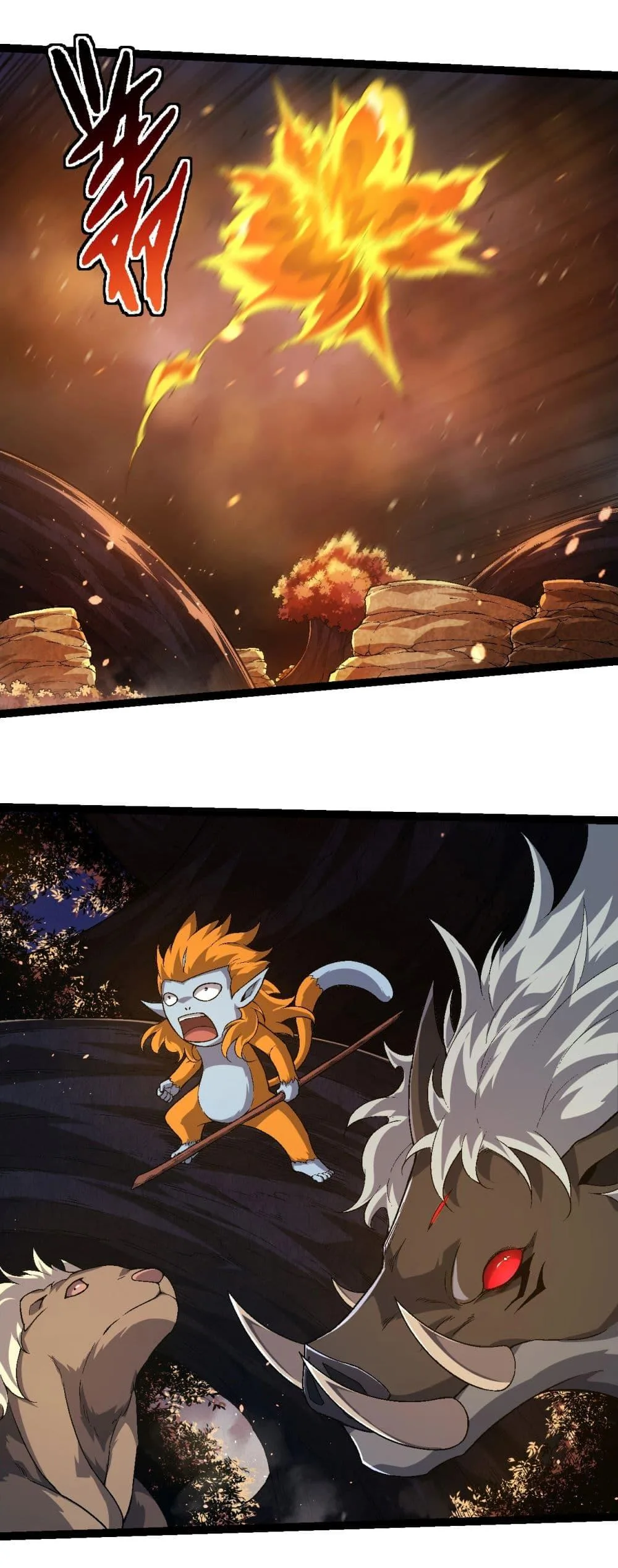 Evolution from the Big Tree ตอนที่ 220 หน้า 24