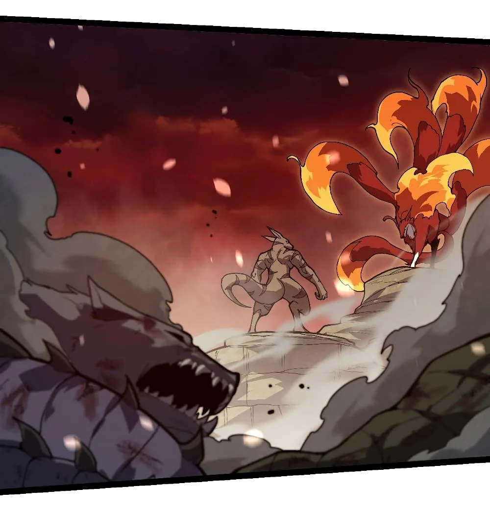 Evolution from the Big Tree ตอนที่ 223 หน้า 20
