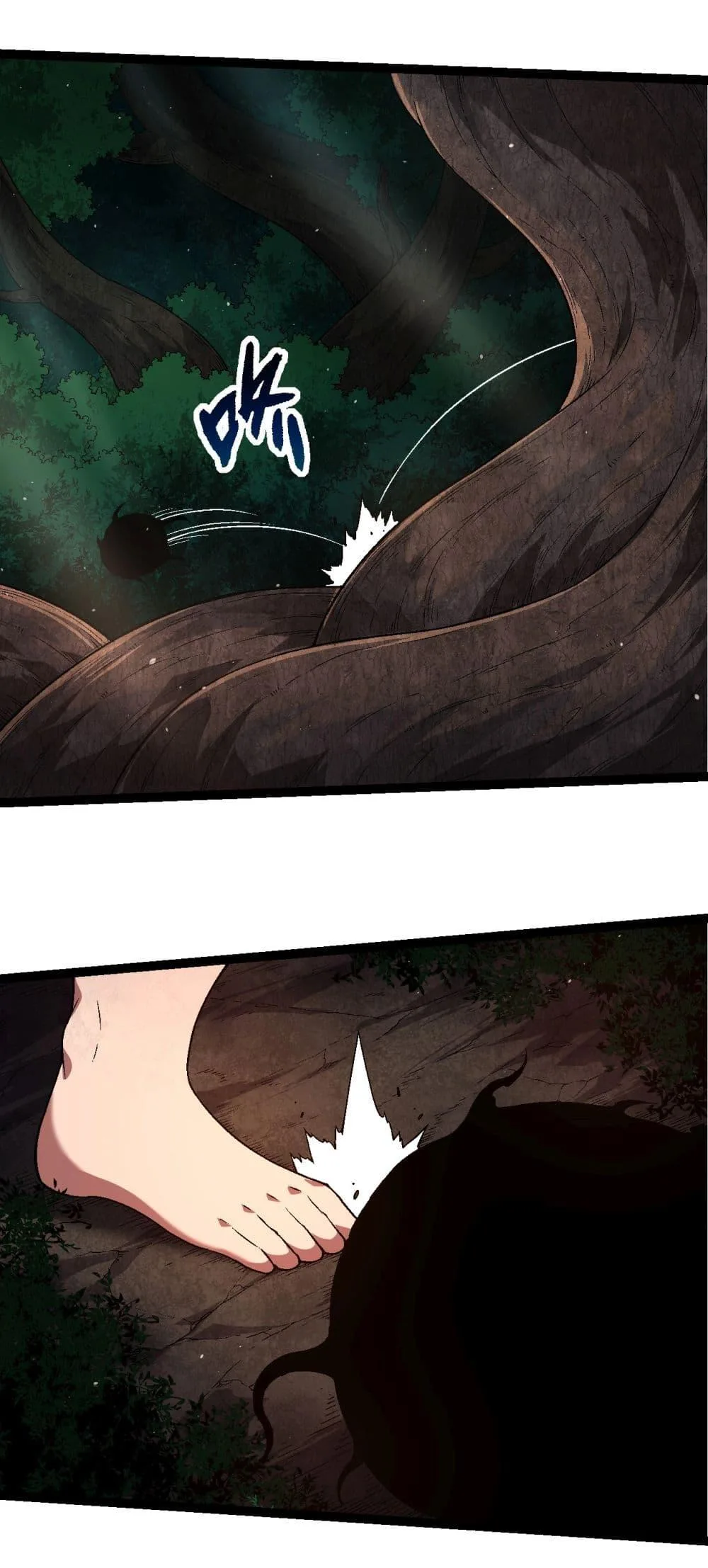 Evolution from the Big Tree ตอนที่ 226 หน้า 11
