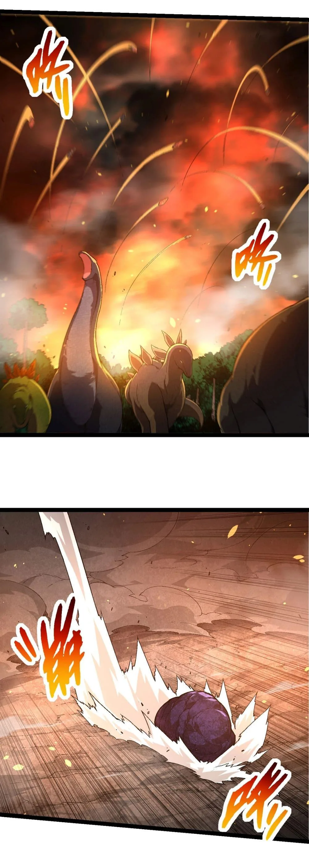 Evolution from the Big Tree ตอนที่ 226 หน้า 4