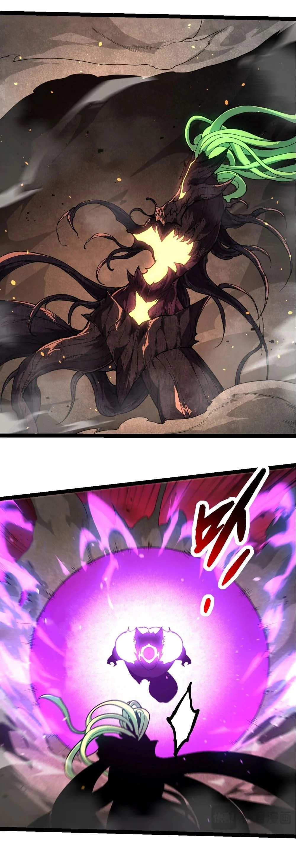 Evolution from the Big Tree ตอนที่ 232 หน้า 29
