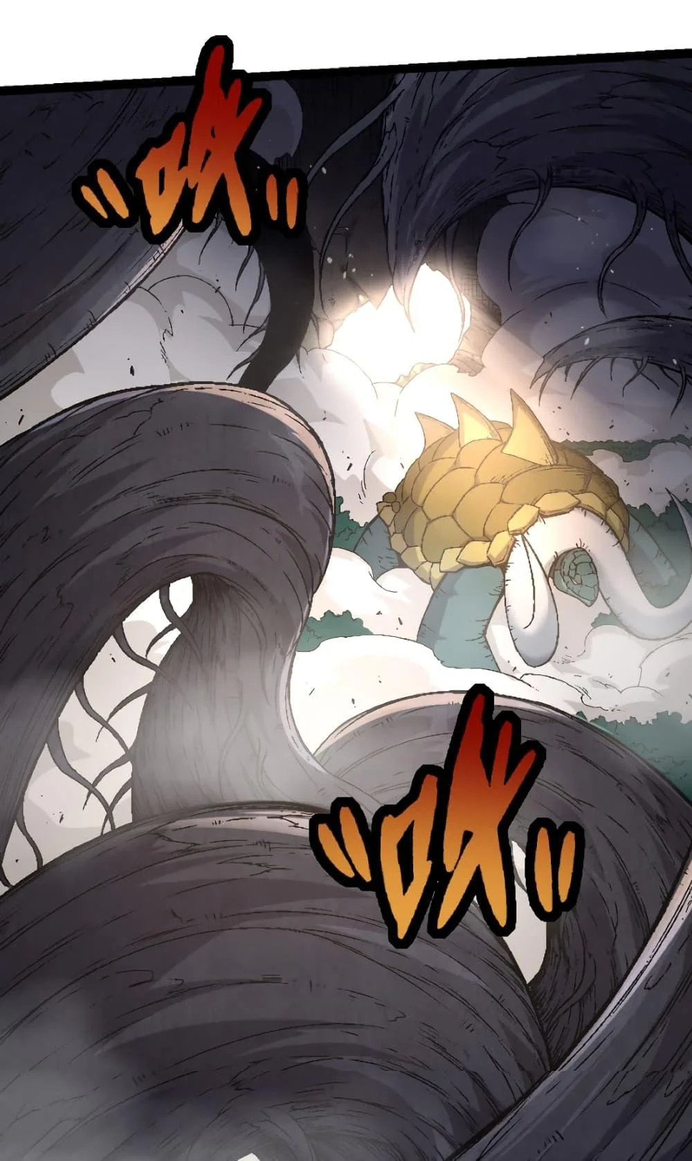 Evolution from the Big Tree ตอนที่ 26 หน้า 47