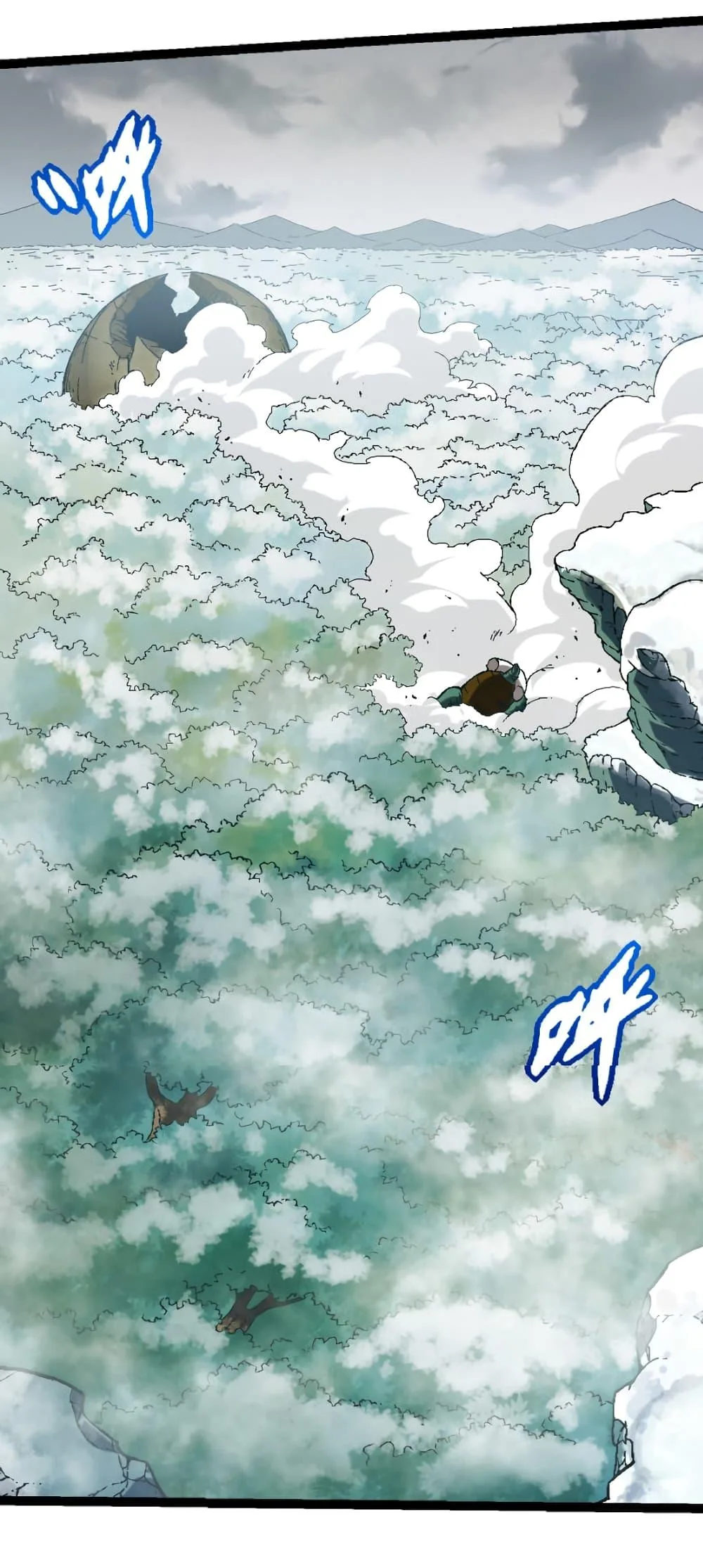 Evolution from the Big Tree ตอนที่ 27 หน้า 33