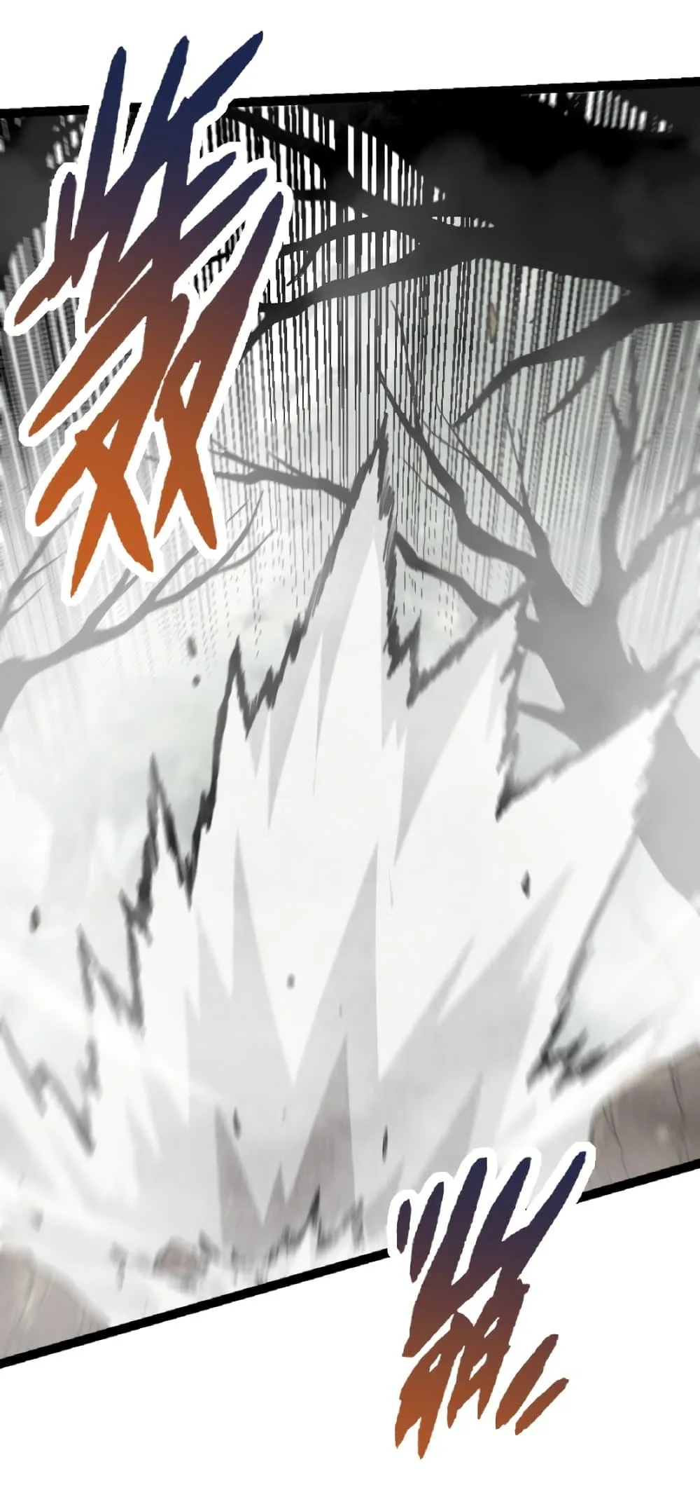 Evolution from the Big Tree ตอนที่ 29 หน้า 38