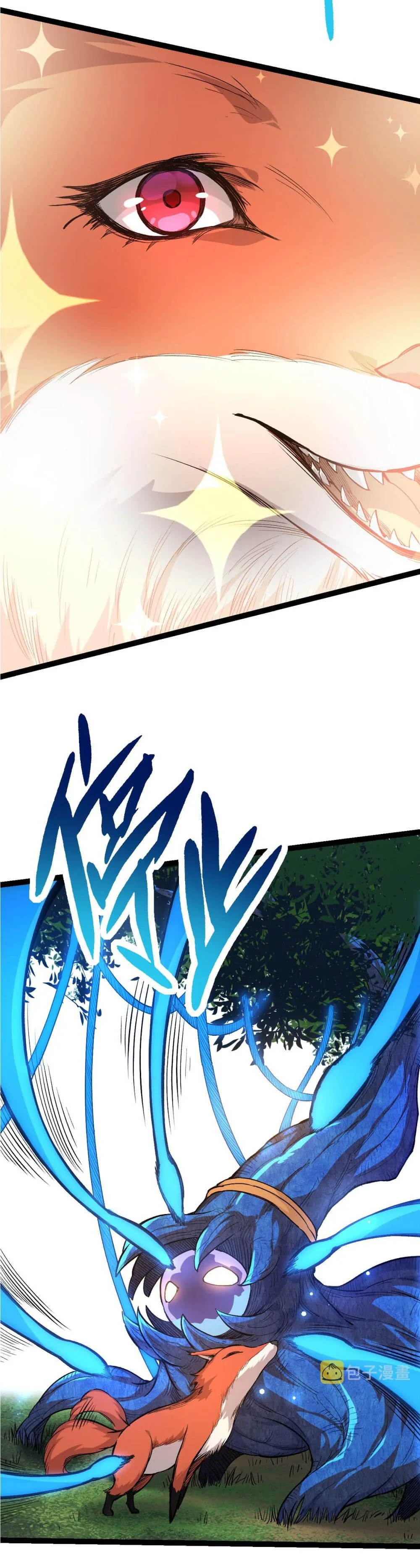 Evolution from the Big Tree ตอนที่ 3 หน้า 9