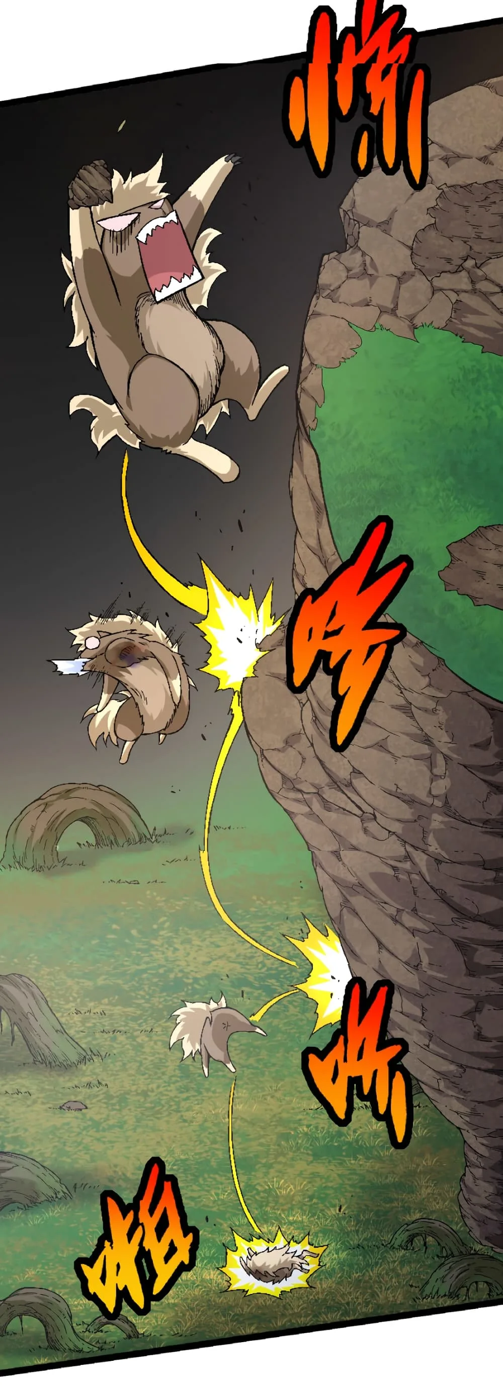Evolution from the Big Tree ตอนที่ 31 หน้า 19