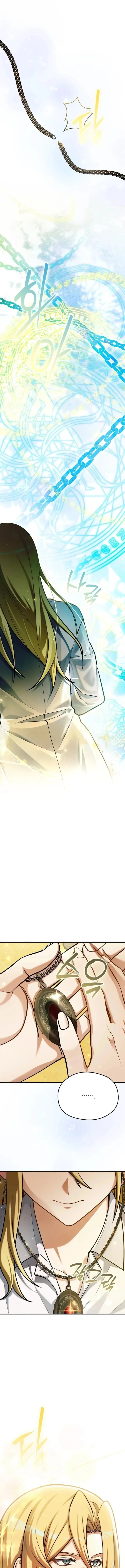 Feasting Lord in Another World เจ้าเมืองต่างโลกดูแลอย่างดี ตอนที่ 29 หน้า 33