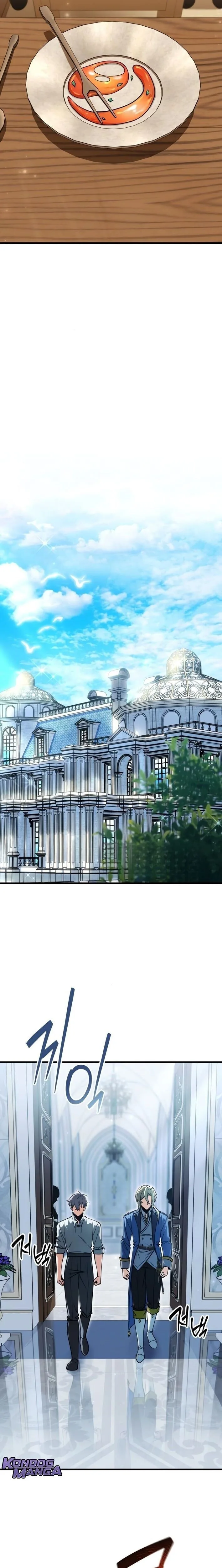 Feasting Lord in Another World เจ้าเมืองต่างโลกดูแลอย่างดี ตอนที่ 5 หน้า 24