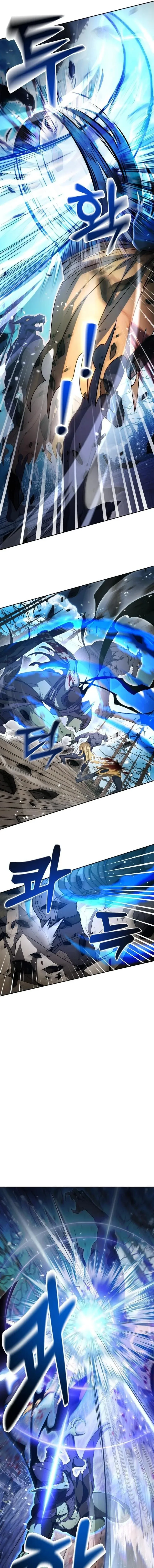 Fight Monsters with Monsters พิชิตมอนสเตอร์ด้วยมอนสเตอร์ ตอนที่ 10 หน้า 5