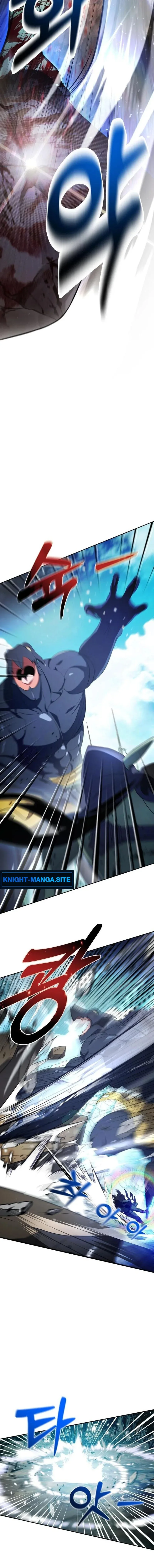 Fight Monsters with Monsters พิชิตมอนสเตอร์ด้วยมอนสเตอร์ ตอนที่ 10 หน้า 6