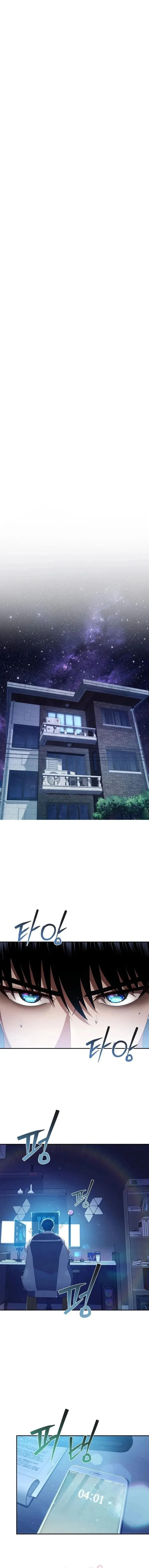 Fight Monsters with Monsters พิชิตมอนสเตอร์ด้วยมอนสเตอร์ ตอนที่ 23 หน้า 6