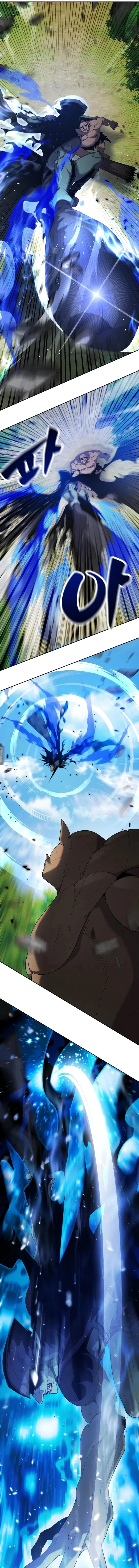 Fight Monsters with Monsters พิชิตมอนสเตอร์ด้วยมอนสเตอร์ ตอนที่ 3 หน้า 19