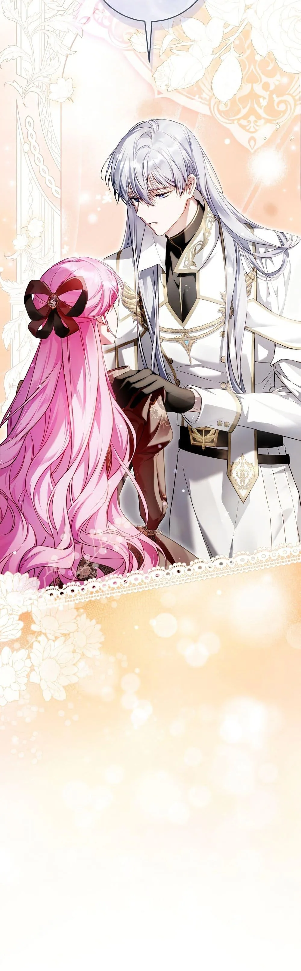 The Flower With a Sword บุปผาโอบดาบ ตอนที่ 15 หน้า 15
