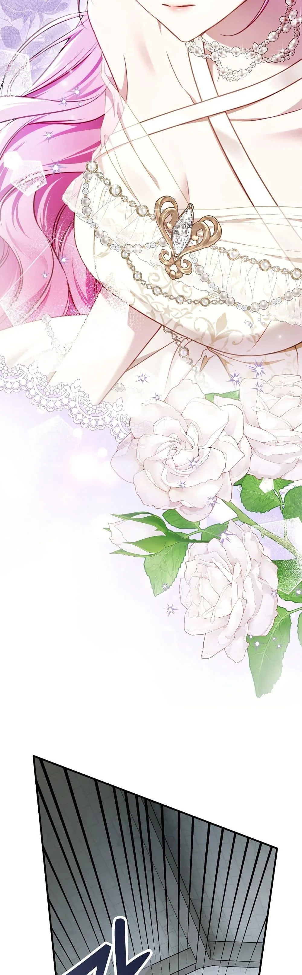 The Flower With a Sword บุปผาโอบดาบ ตอนที่ 15 หน้า 45