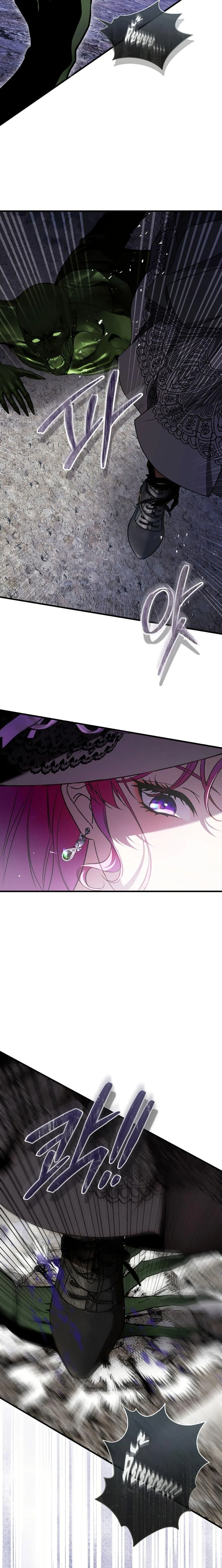 The Flower With a Sword บุปผาโอบดาบ ตอนที่ 19 หน้า 11