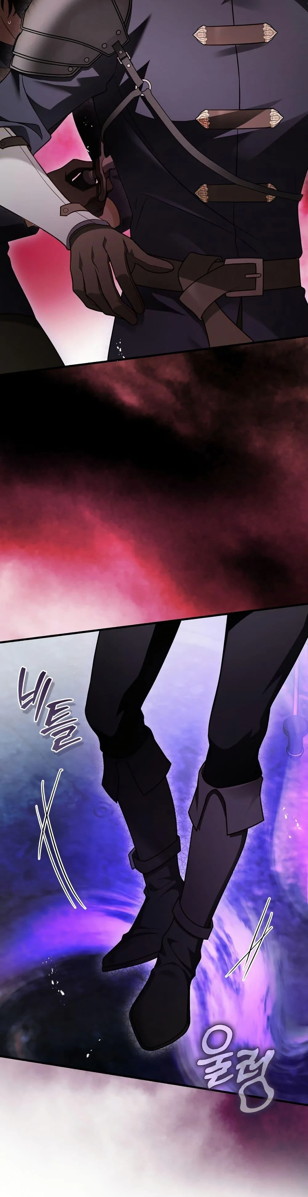 The Flower With a Sword บุปผาโอบดาบ ตอนที่ 20 หน้า 44