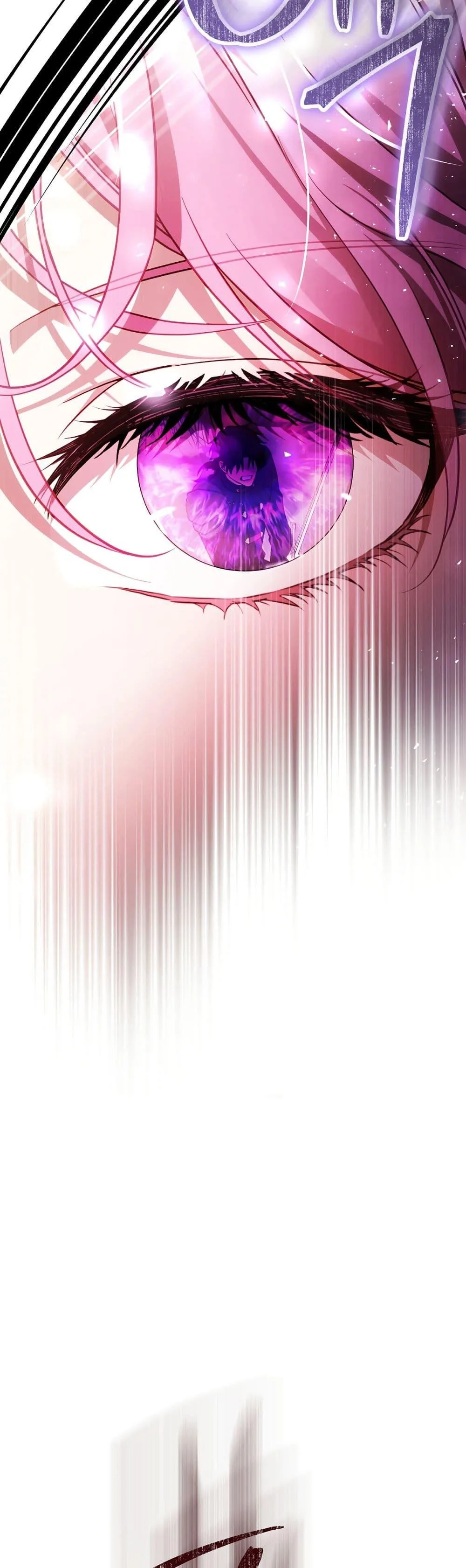 The Flower With a Sword บุปผาโอบดาบ ตอนที่ 22 หน้า 24