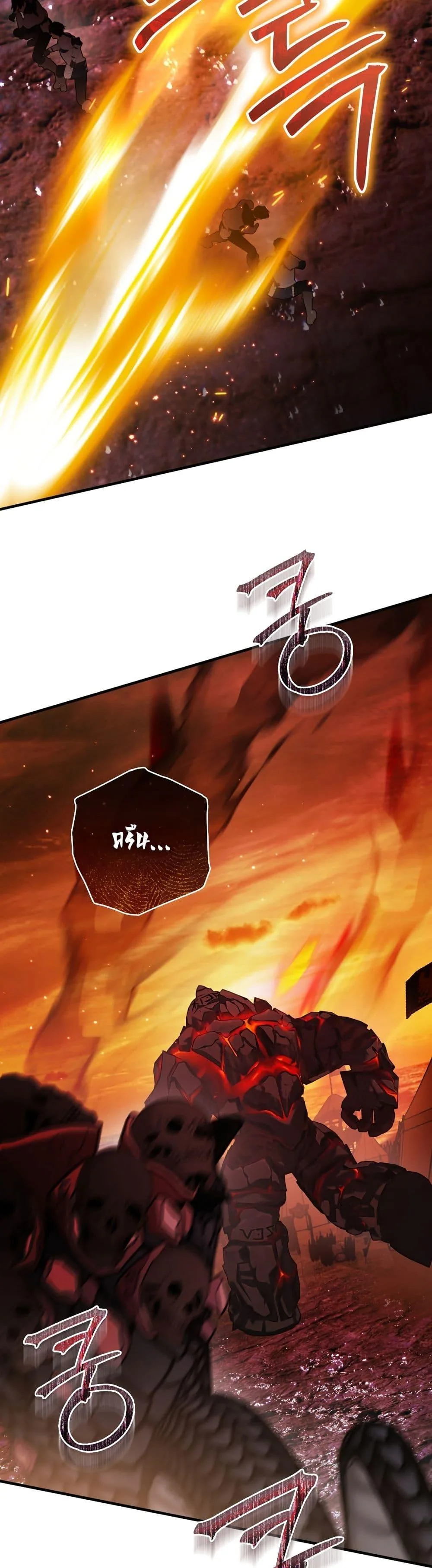 The Flower With a Sword บุปผาโอบดาบ ตอนที่ 24 หน้า 16