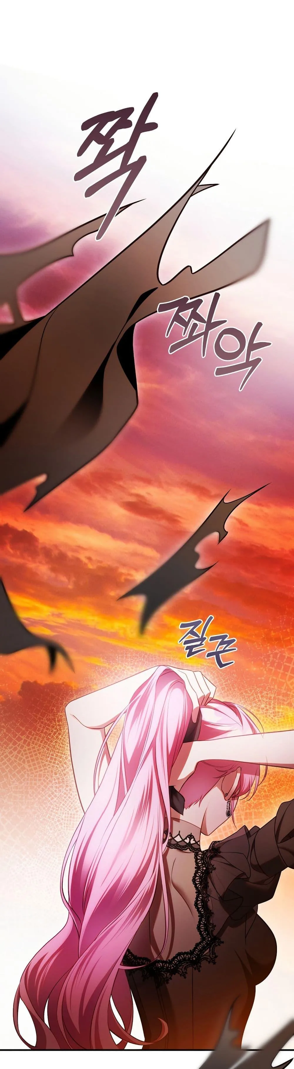 The Flower With a Sword บุปผาโอบดาบ ตอนที่ 24 หน้า 47