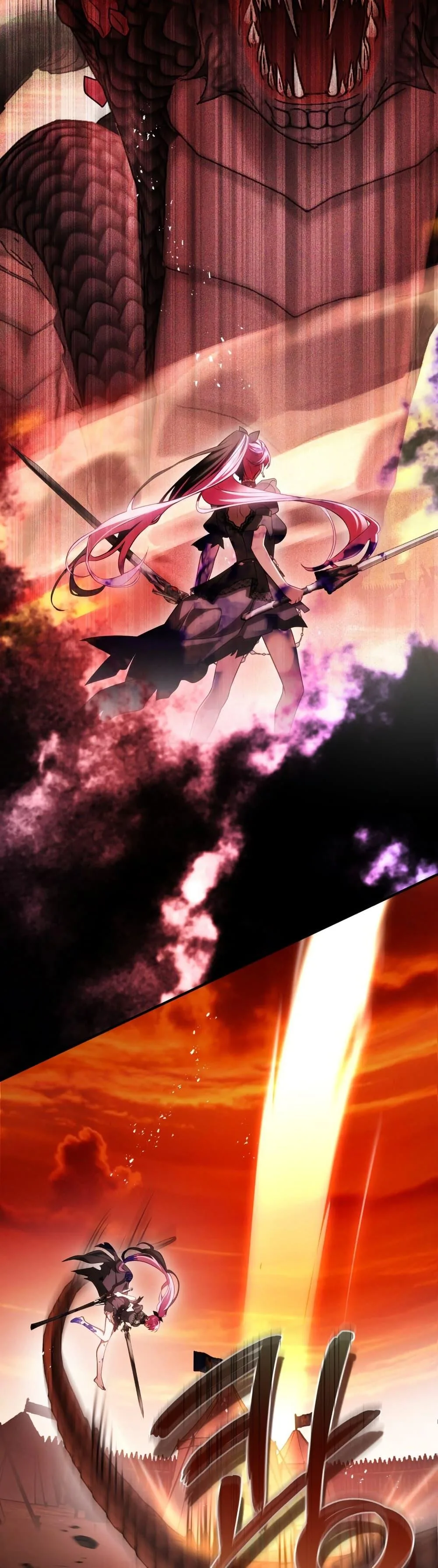 The Flower With a Sword บุปผาโอบดาบ ตอนที่ 25 หน้า 18