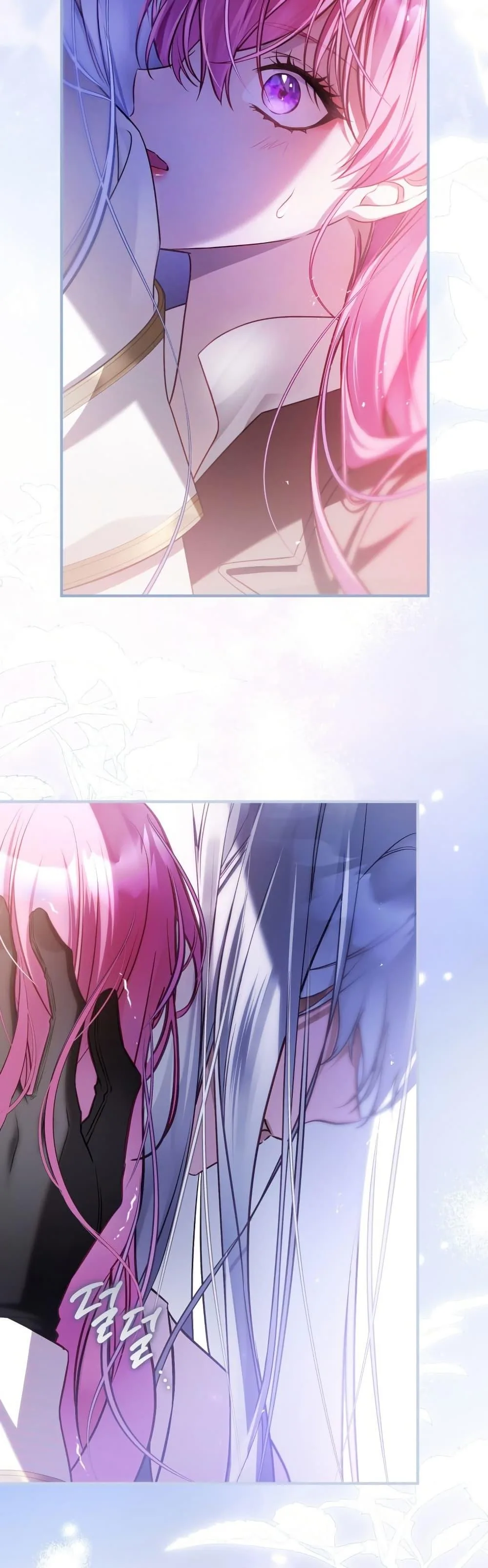The Flower With a Sword บุปผาโอบดาบ ตอนที่ 27 หน้า 43