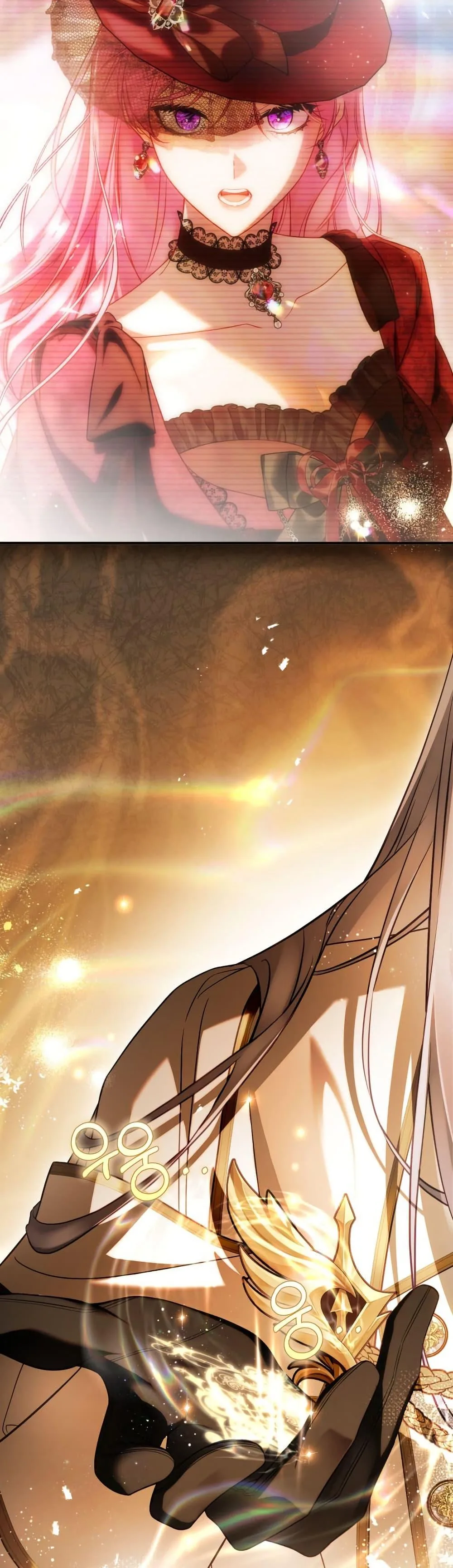 The Flower With a Sword บุปผาโอบดาบ ตอนที่ 30 หน้า 46