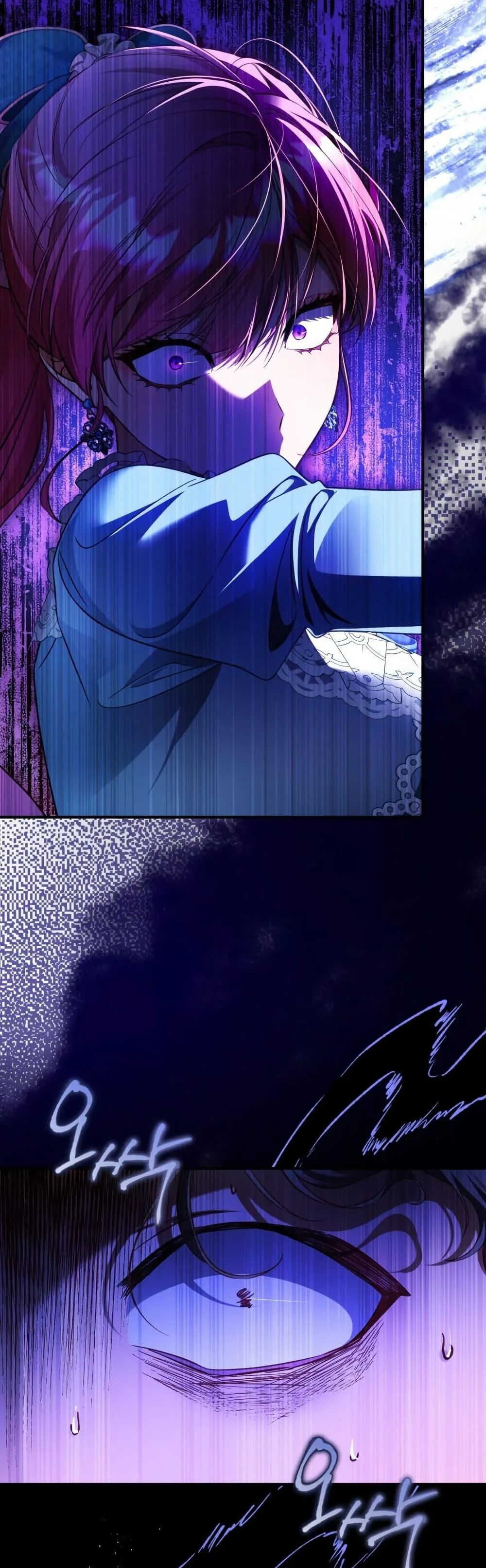 The Flower With a Sword บุปผาโอบดาบ ตอนที่ 36 หน้า 28