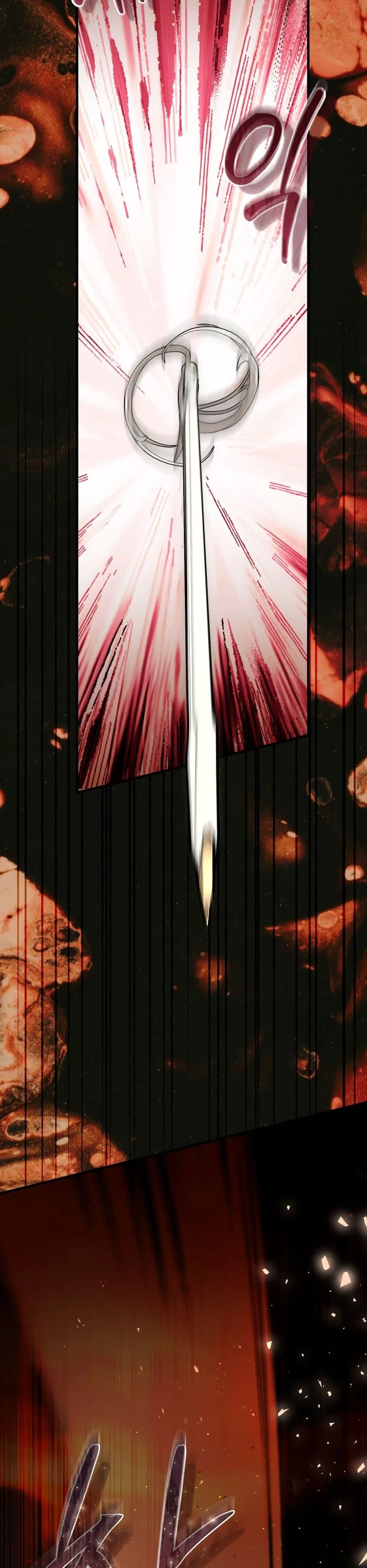 The Flower With a Sword บุปผาโอบดาบ ตอนที่ 44 หน้า 7