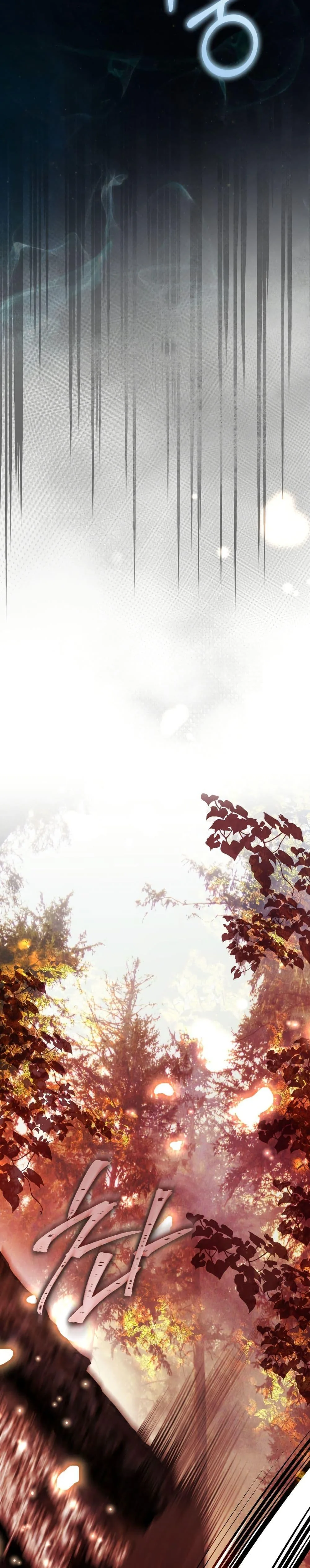 The Flower With a Sword บุปผาโอบดาบ ตอนที่ 45 หน้า 27