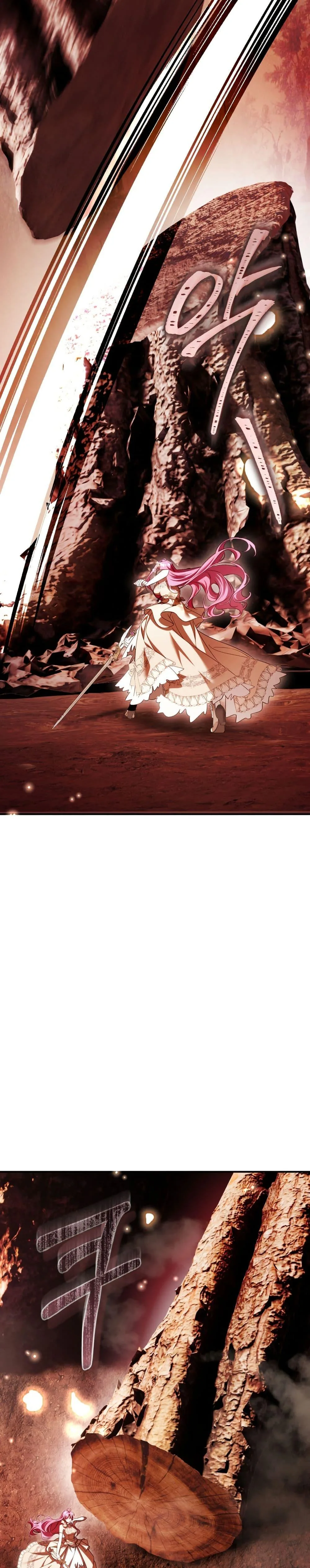 The Flower With a Sword บุปผาโอบดาบ ตอนที่ 45 หน้า 28
