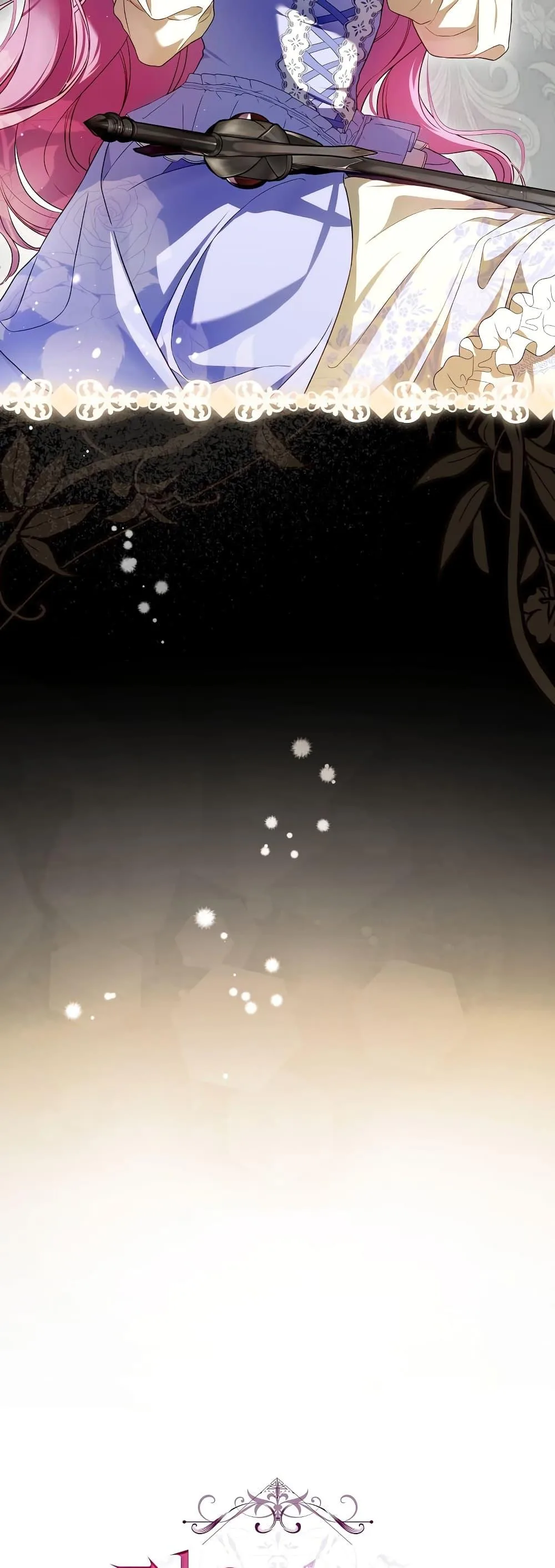 The Flower With a Sword บุปผาโอบดาบ ตอนที่ 6 หน้า 23