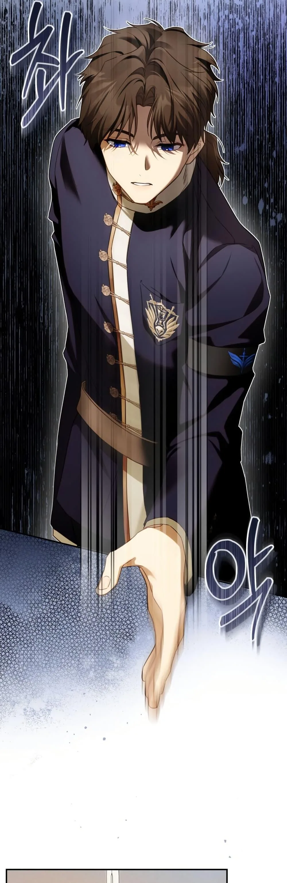 The Flower With a Sword บุปผาโอบดาบ ตอนที่ 7 หน้า 41