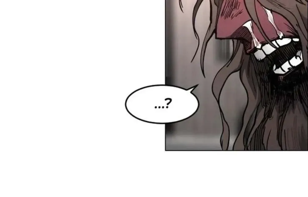 Fog land ดินแดนแห่งหมอก ตอนที่ 48 หน้า 22