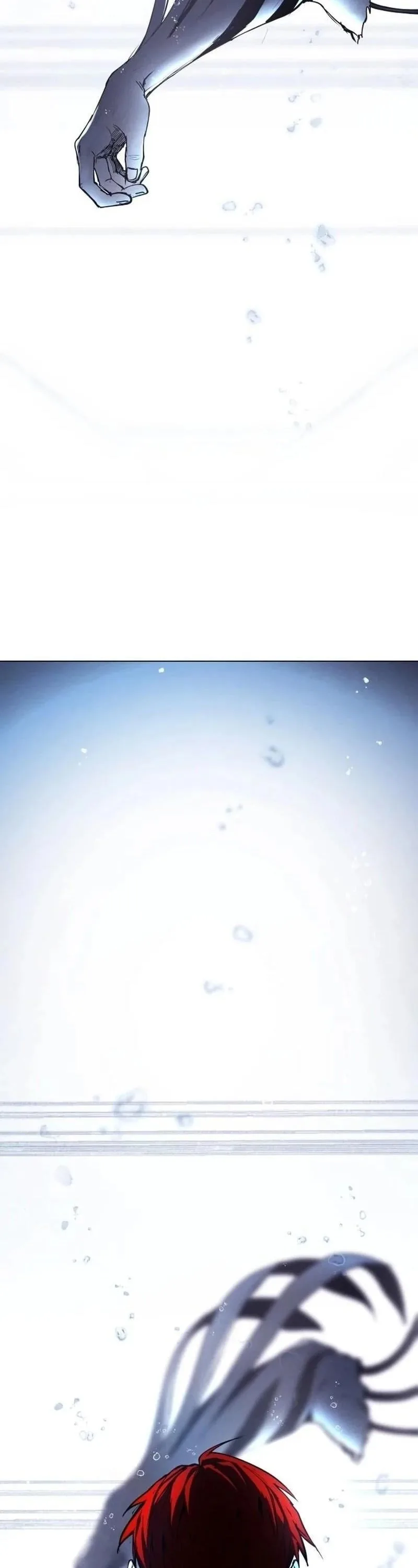 Fog land ดินแดนแห่งหมอก ตอนที่ 52 หน้า 3