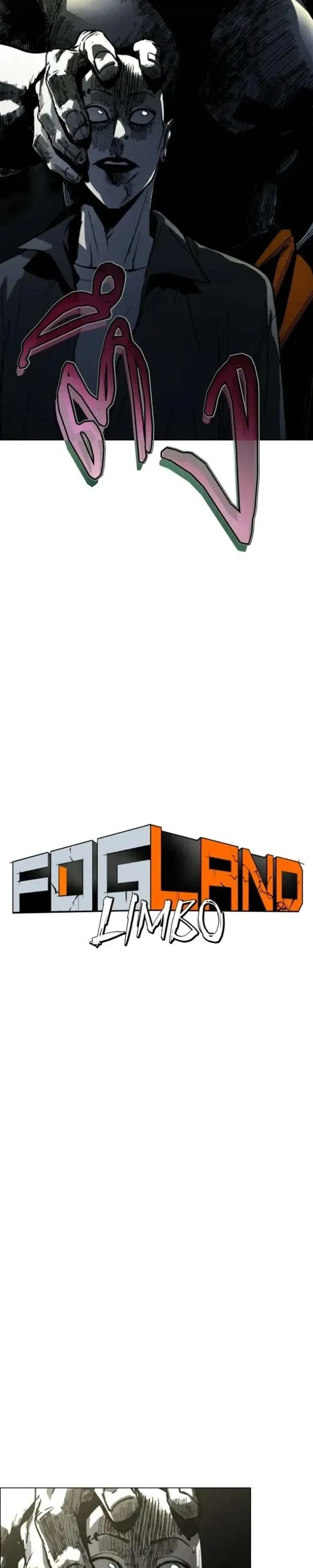 Fog land ดินแดนแห่งหมอก ตอนที่ 53 หน้า 2